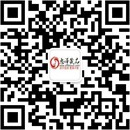 扫码关注锦禾辰居·夜选 成人情趣用品店公众号